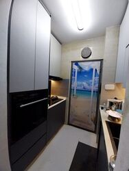 Parc Rosewood (D25), Condominium #482868181